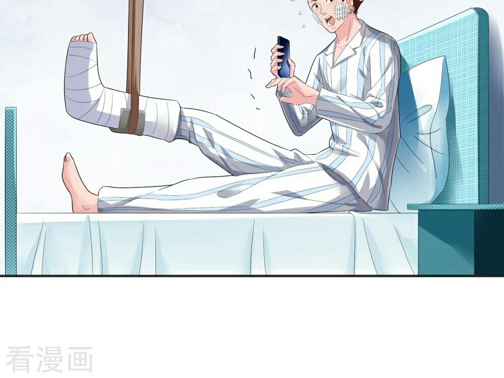 King of The Soldiers Chapter 03 Gambar 47